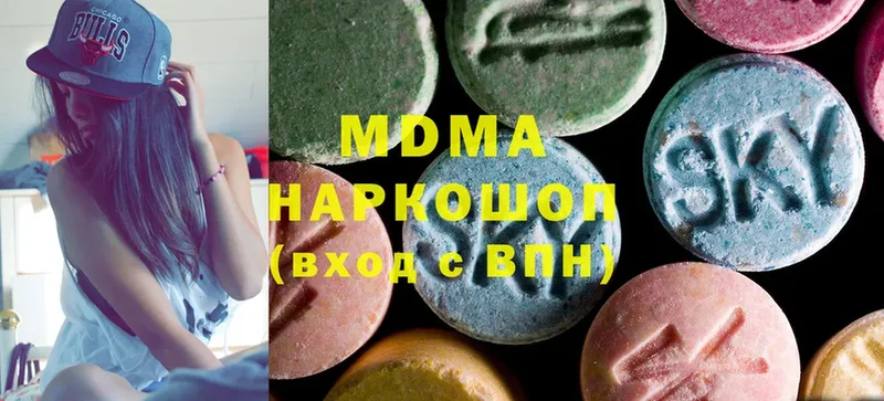 продажа наркотиков  Бирюч  MDMA молли 